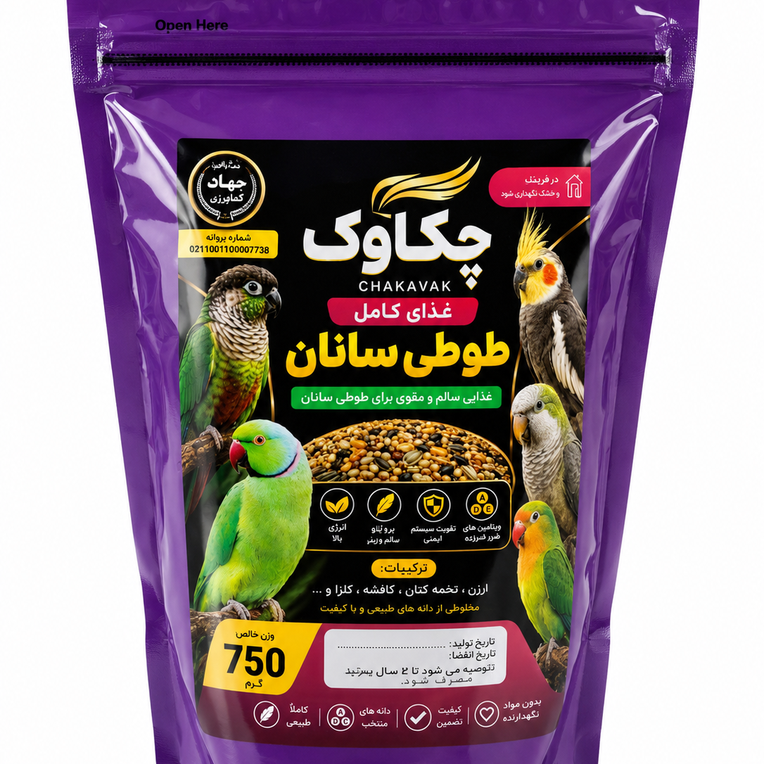 غذای مخصوص طوطی سانان (چکاوک)