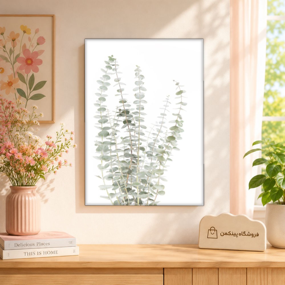 تابلو شاسی پینکمن طرح اوکالیپتوس - Eucalyptus کد Jm46