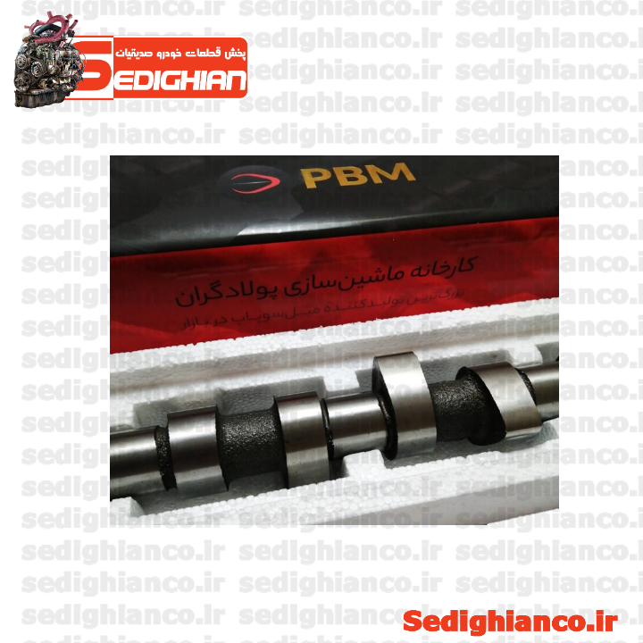 میل سوپاپ 405 XUM تقویتی/ PBM