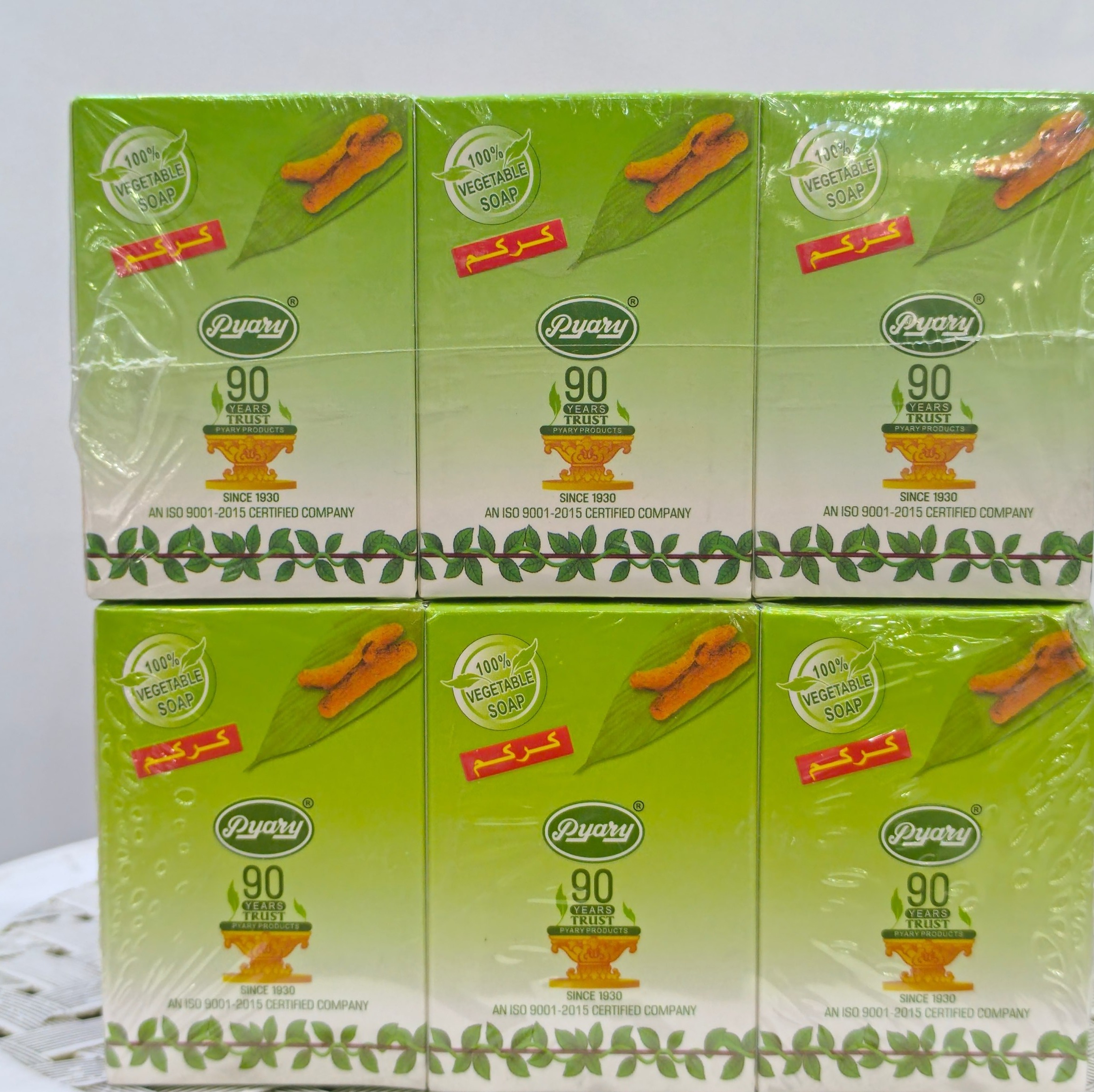 صابون کرکم Pyary پیاری 90 گرمی