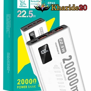 پاوربانک VDENMENV 20000mAh مدل DP45