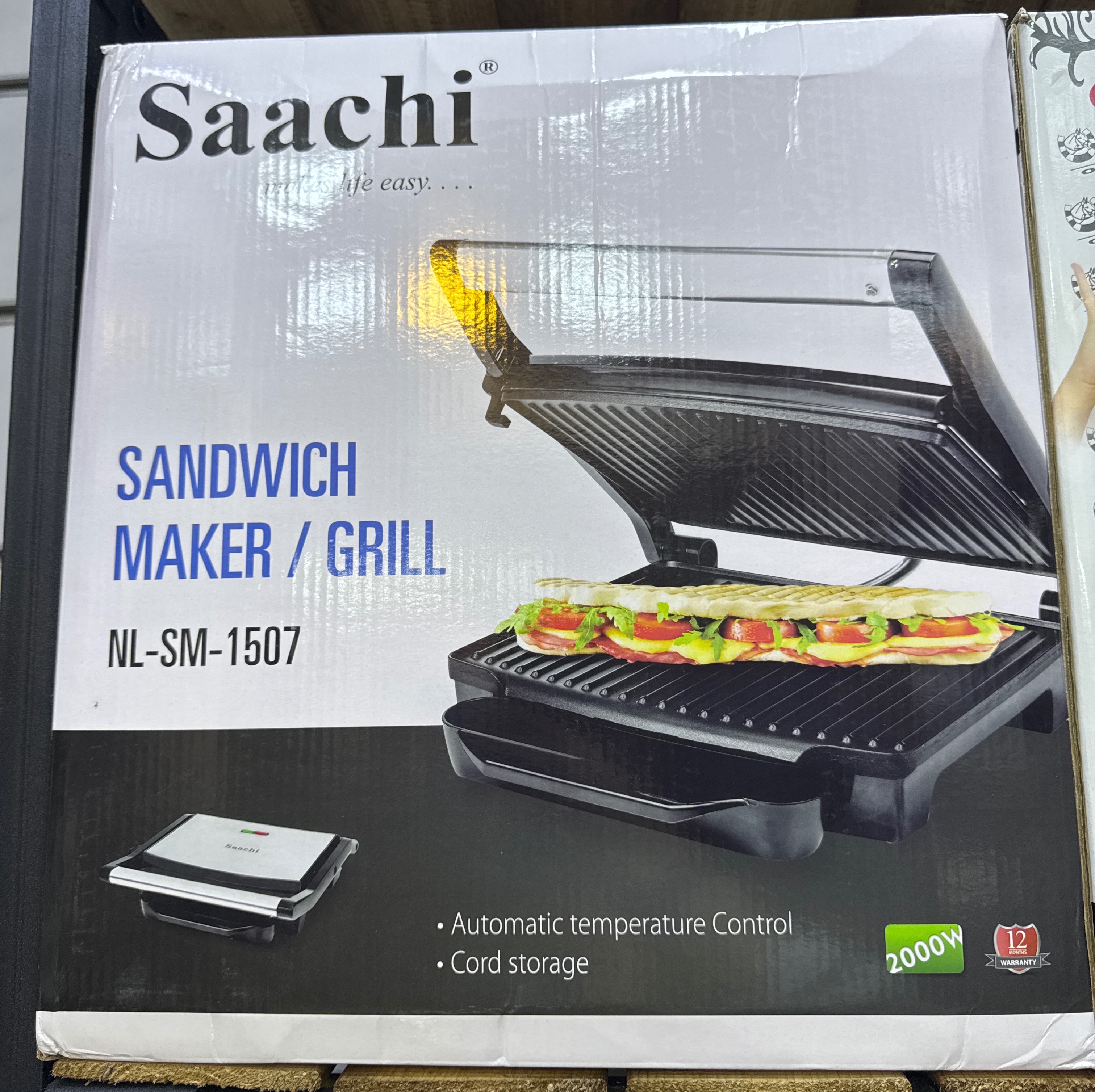 گریل برقی ساچی مدلNL-SM-1507