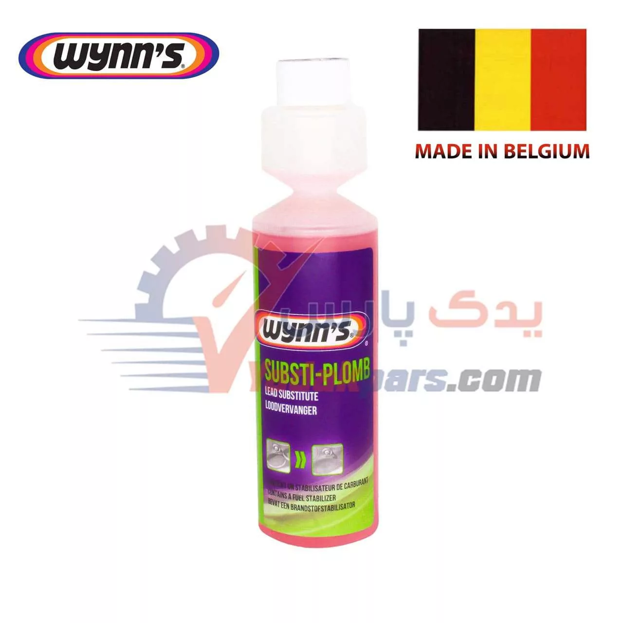 محلول جایگزین سرب بنزین وینز بلژیک