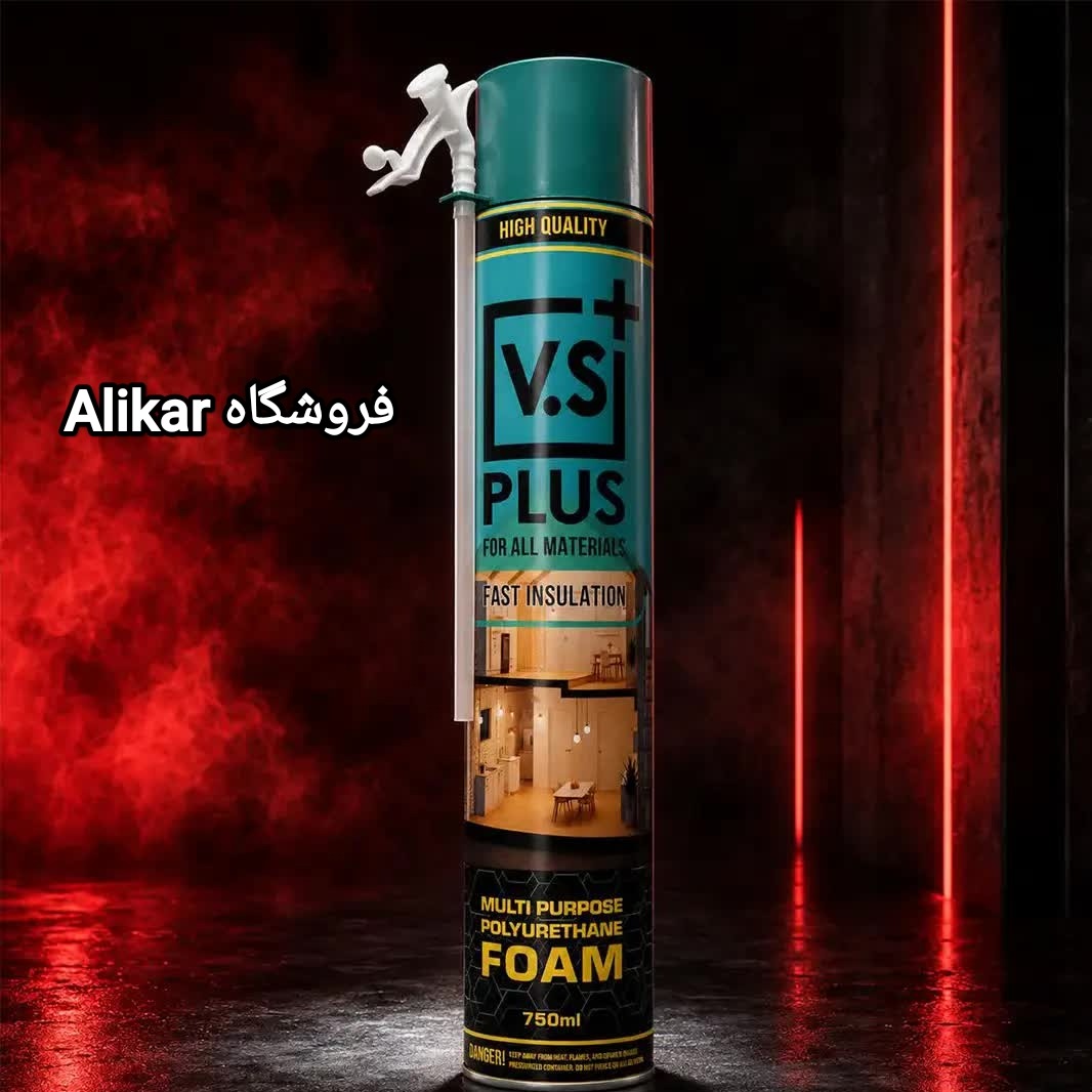 اسپری فوم پلی اورتان 750 میل درجه یک vs پلاس