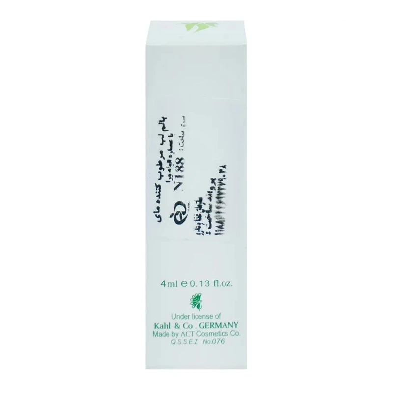 بالم لب مای مدل Aloe Vera Nourishing با عصاره شیباتر، مرطوبکننده و نرمکننده برای پوست خشک و ترکخورده، بیرنگ