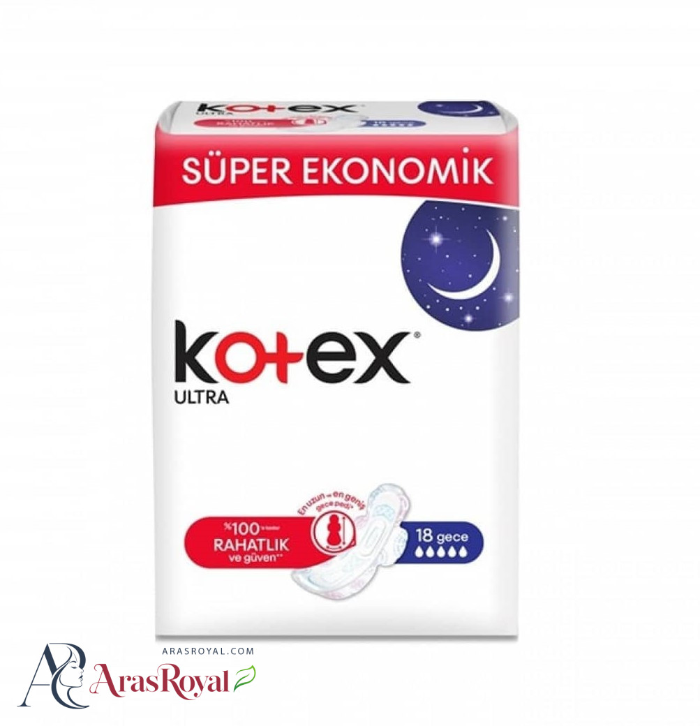 نوار بهداشتی کوتکس Kotex مدل Ultra مناسب شب بسته 16 عددی