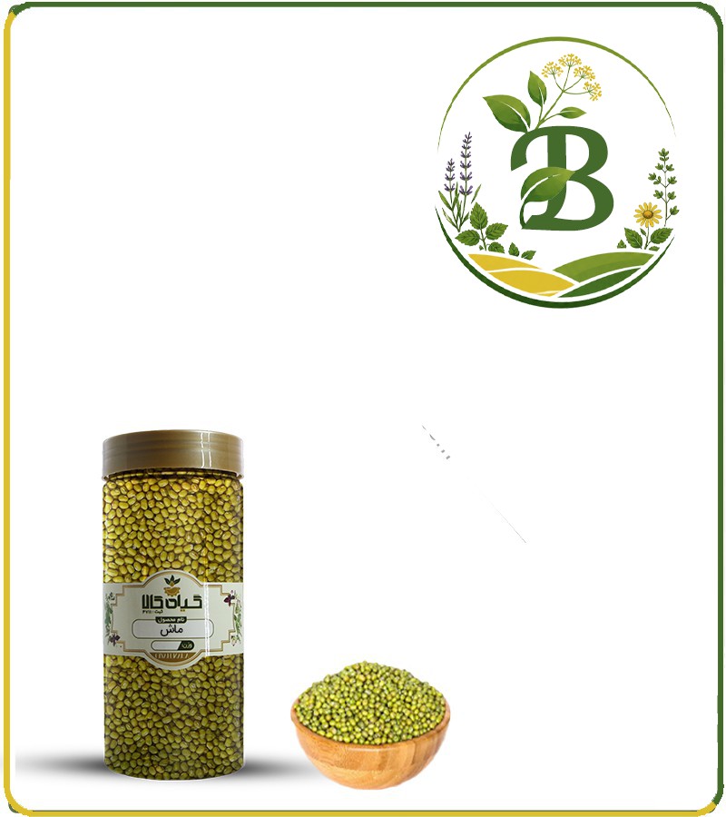 ماش بسته بندی
