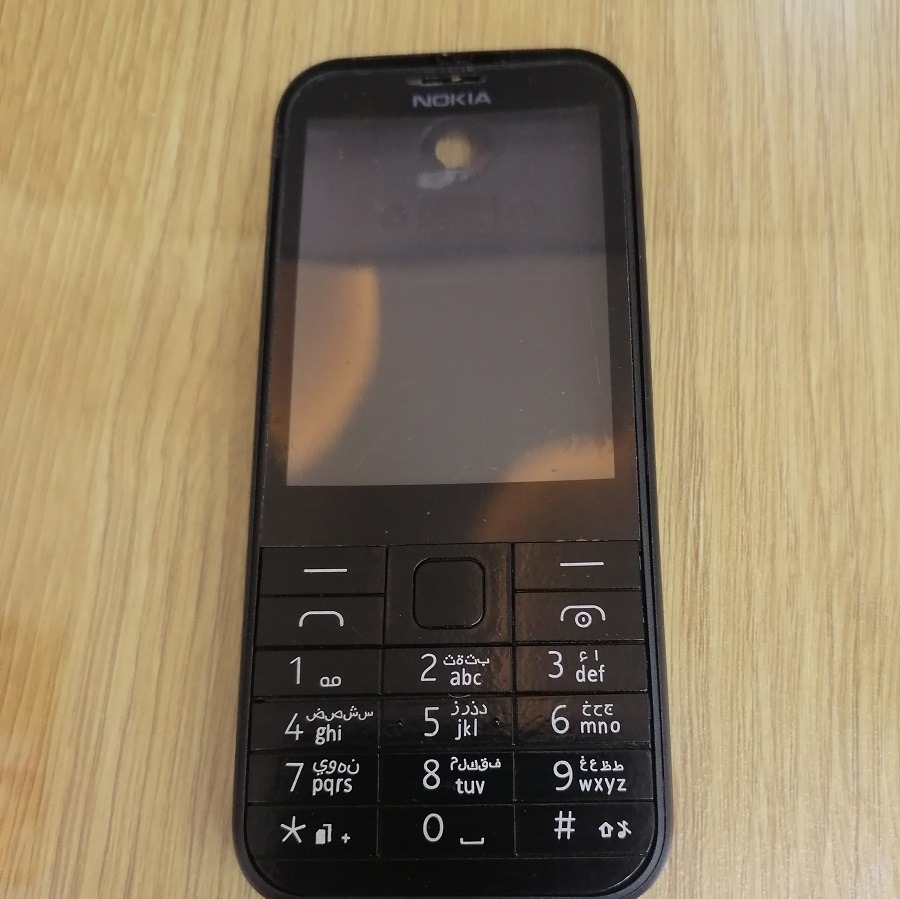 قاب پشت و رو نوکیا Nokia 225 (5عدد)