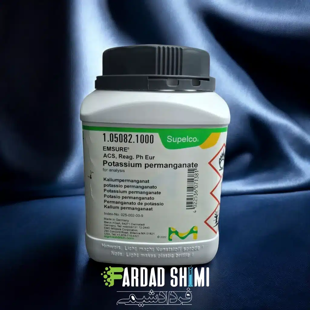 پتاسیم پرمنگنات MERCK