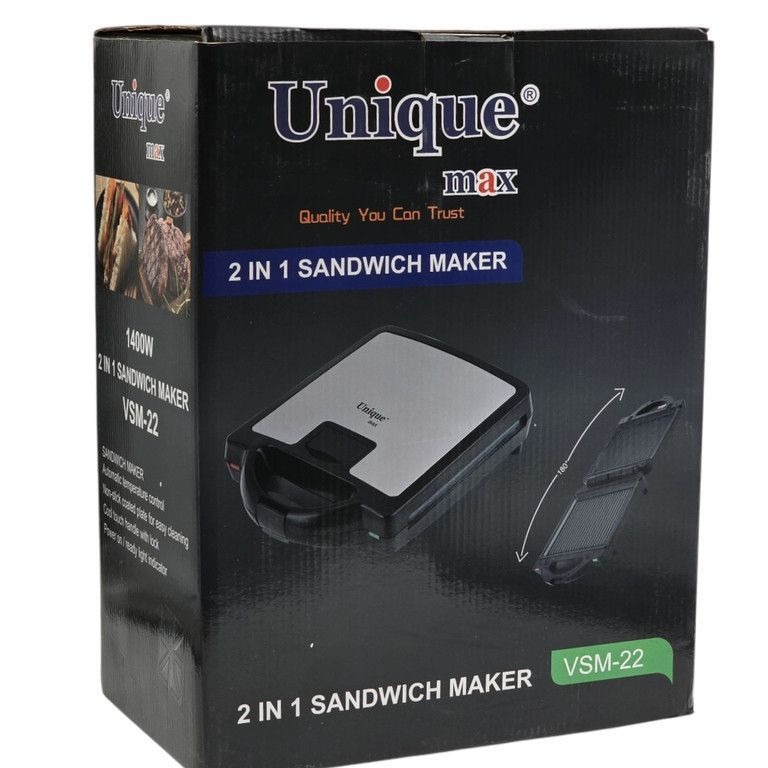 اسنک ساز و گریل 2 کاره Unique max VSM-22