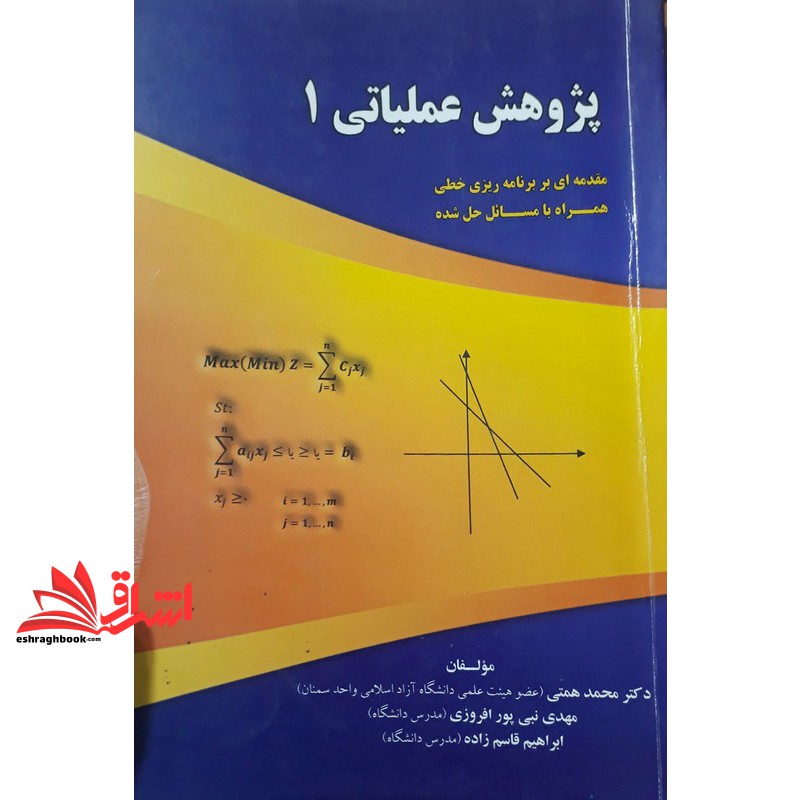 توضیحات تصویر