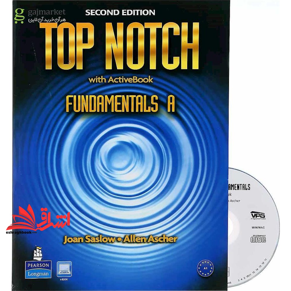 کتاب TOP NOTCH FUNDAMENTALS A second edition (PEARSON Longman (لانگمن))