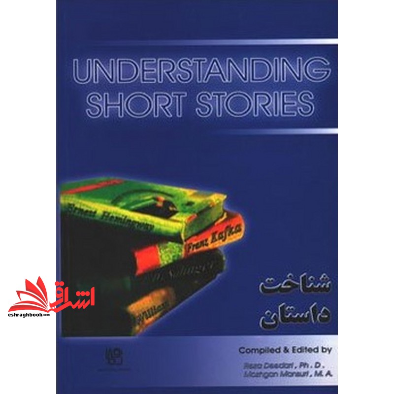 توضیحات تصویر