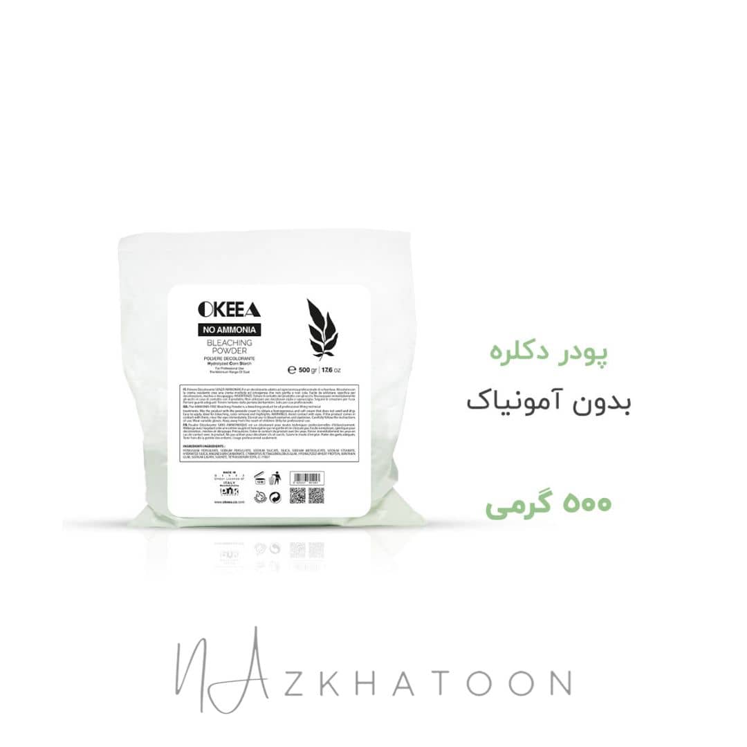 پودر دکلره کیسه ای 500گرمی بدون آمونیاک اکیا | OKEEA Ammonia-Free Bleach Powder