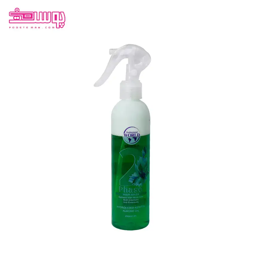 اسپری دو فاز ورد کالر حجم 250ml