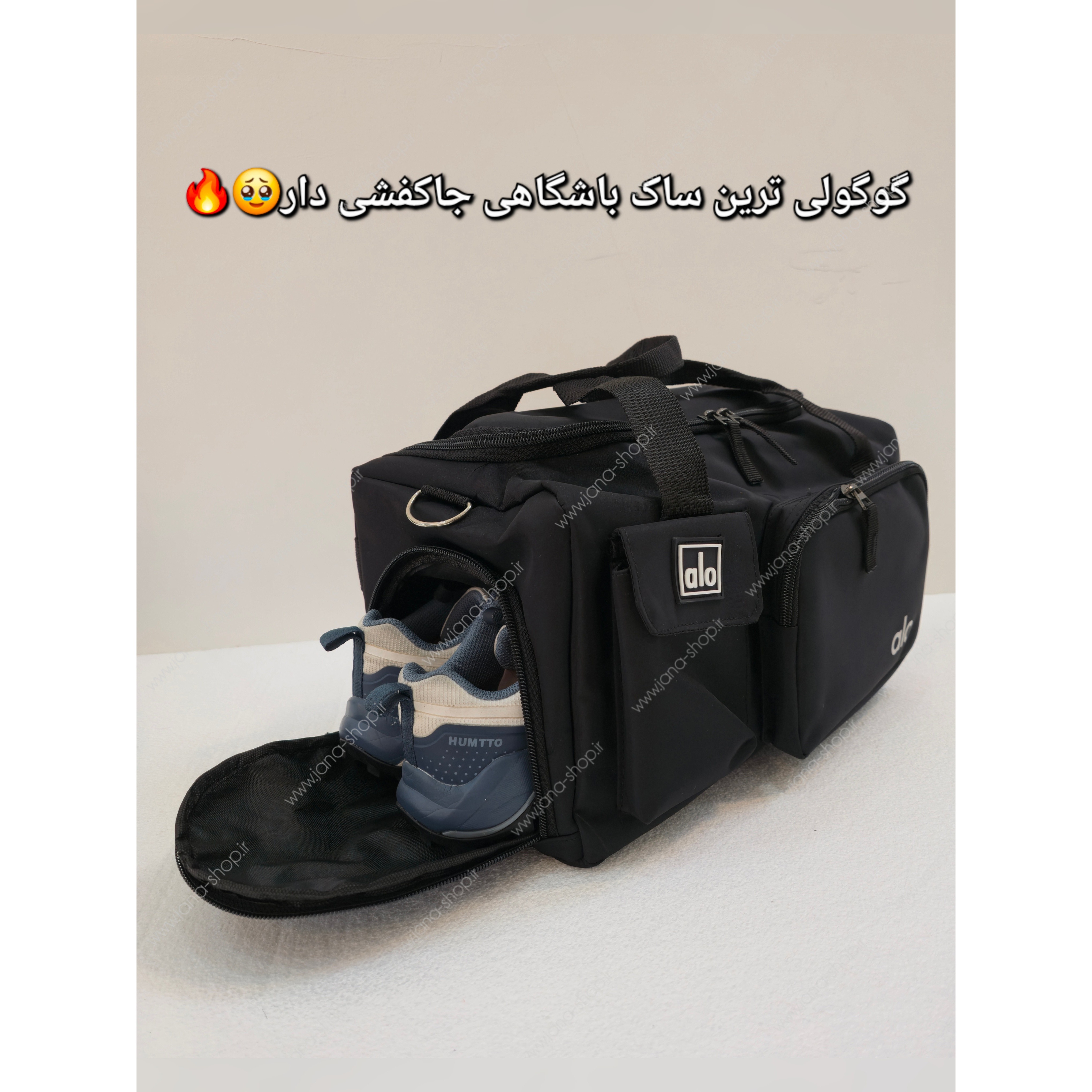 ساک باشگاهی جاکفشی دار زنانه مردانه کیف ورزشی نقلی جمع و جور