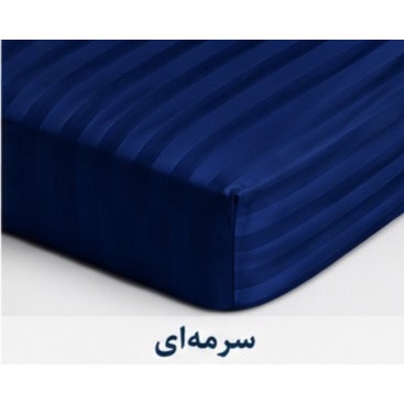 روتختی کشدوزی ژاکارد هتلی گرید A سایز 200 90 سانتیمتر فقط کاور تشک