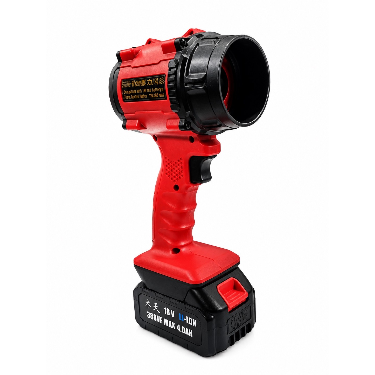 جت فن شارژی ویولت فن مدل F018 موتور 110000 دور، باد پرقدرت و شارژ Type-C