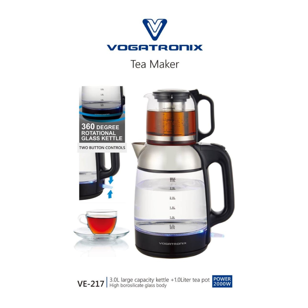 چای ساز ووگاتی مدل VE 217