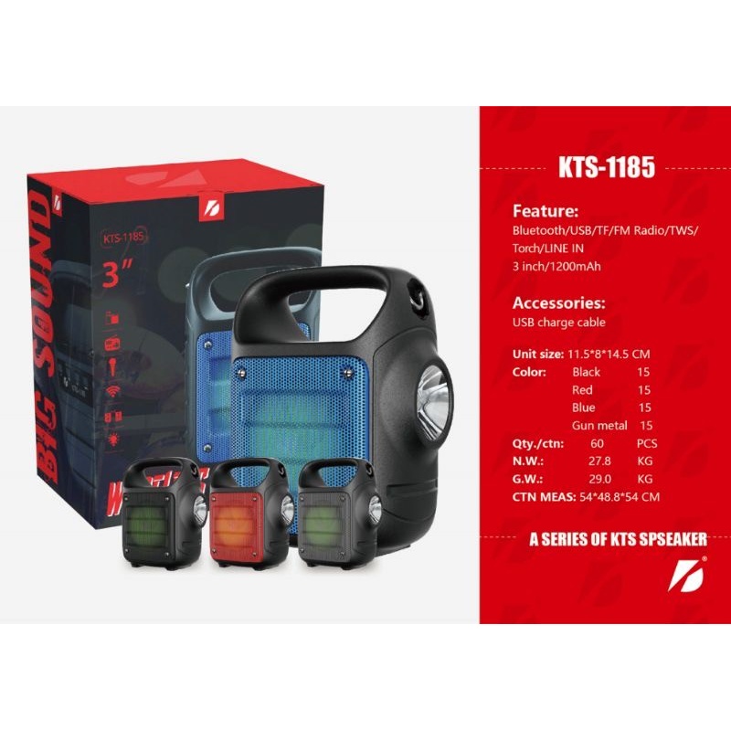 اسپیکر kts-1185