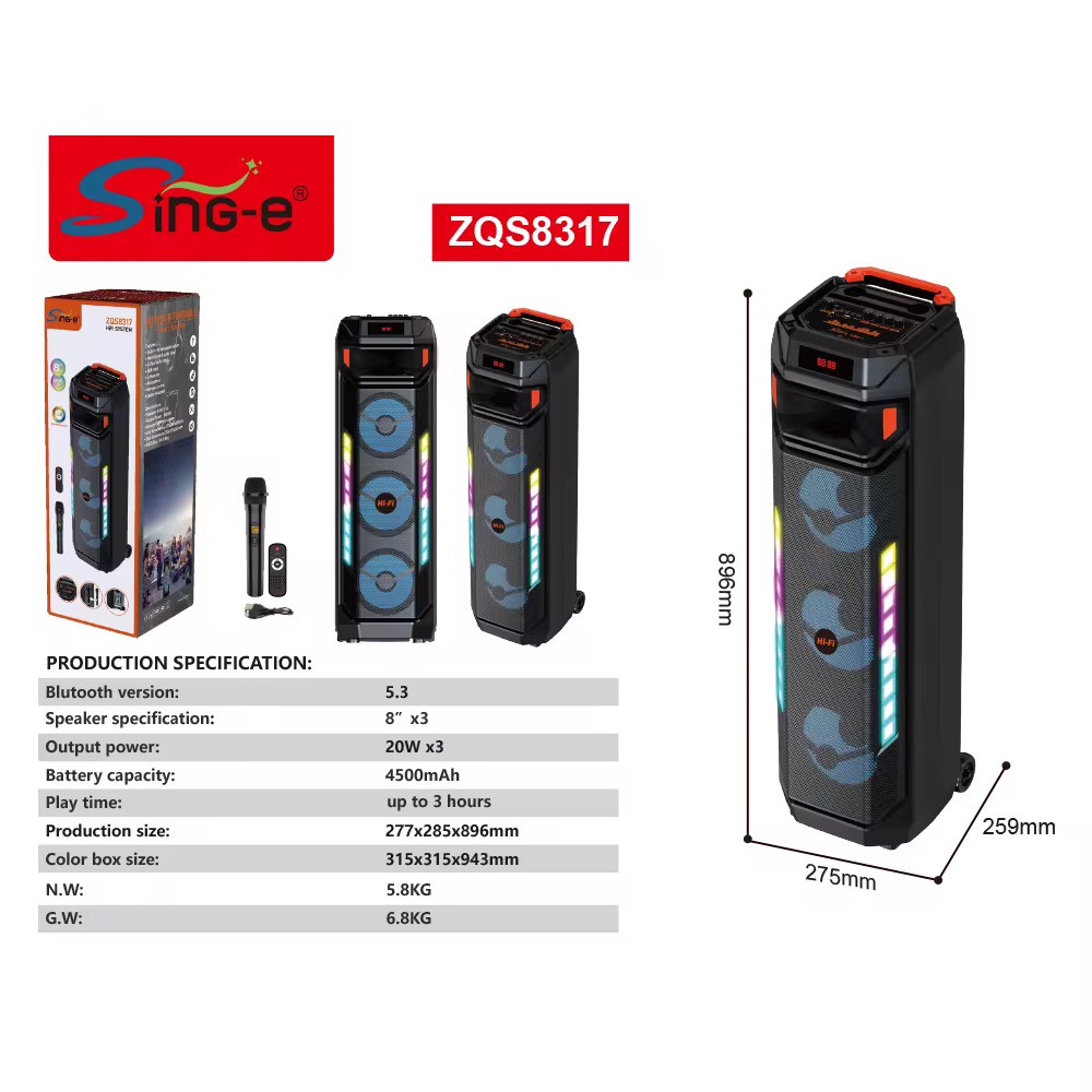 اسپیکر بلوتوثی ایستاده ZQS-8317 سه باند 8 اینچ با نورپردازی RGB
