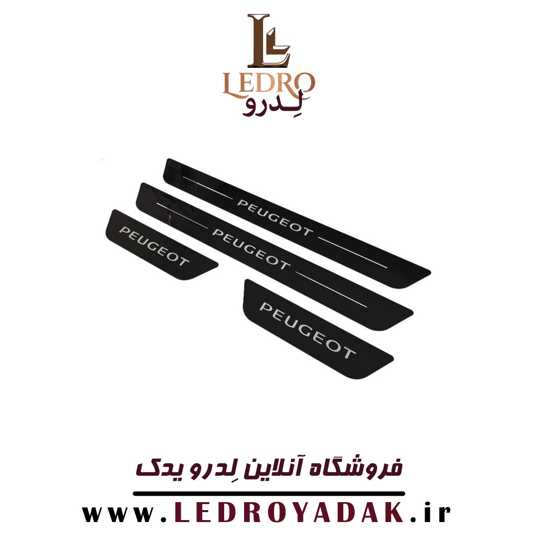 پارکابی شیشه ای مدل پژو مناسب برای پژو 206