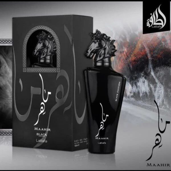 ادکلن مردانه ماهر مشکی 4793