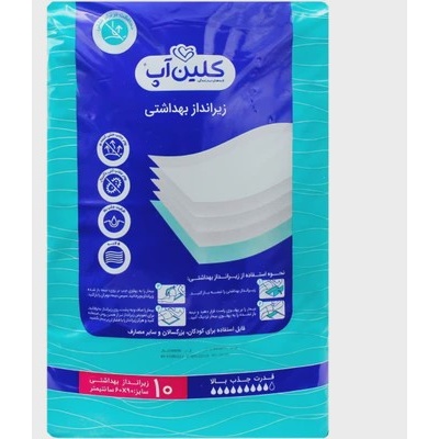 پد زیرانداز (دروشیت) 90 60 کلین آپ Clean Up (بسته 10 عددی