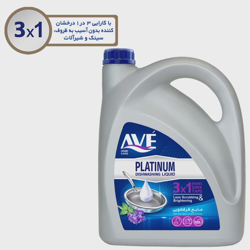مایع ظرفشویی اوه مدل Platinum رایحه لوندر نعنا وزن 3750 گرم