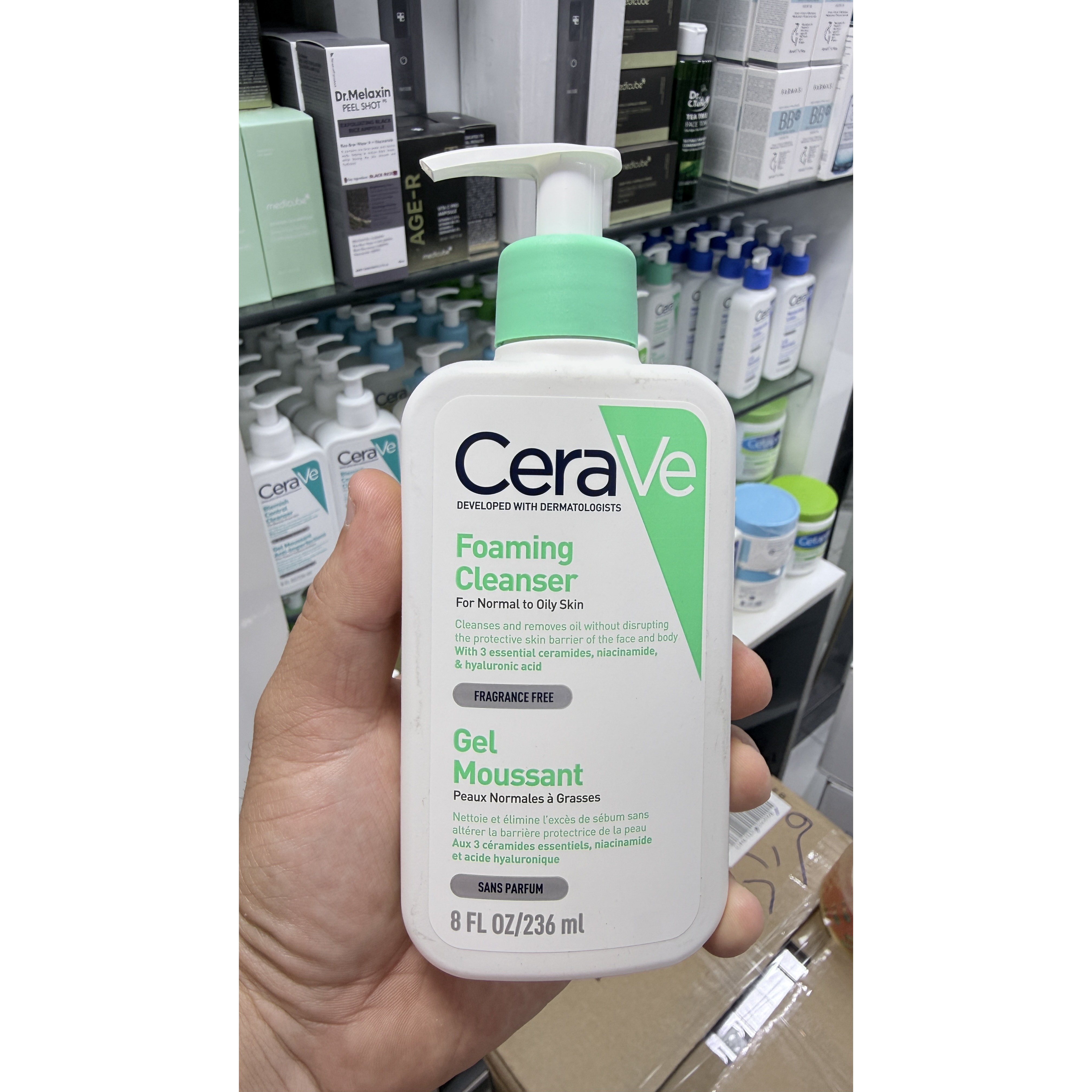 فوم شوینده سراوی Cerave پوست نرمال تا چرب اصل 236 میل