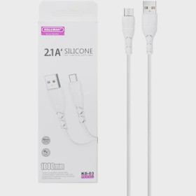 کابل شارژ میکرو یو اس بی Micro USB کلومن Koluman مدل KD 03 رنگ سفید