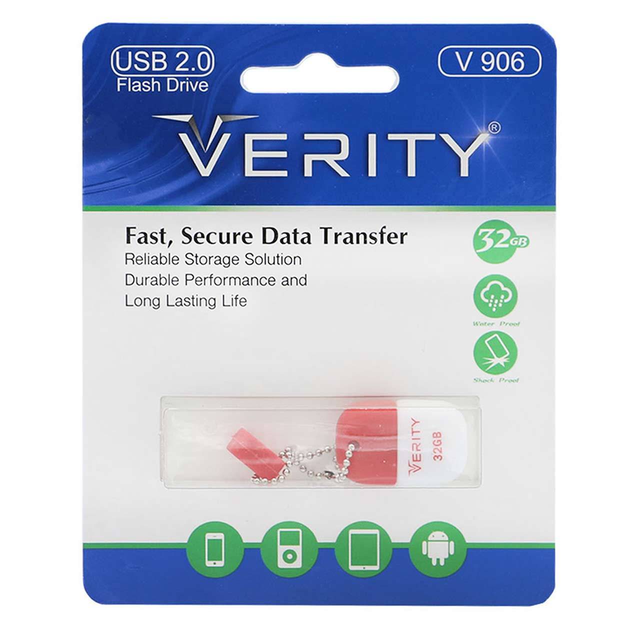 Verity V906 USB2.0 Flash Memory-32GB- قرمز