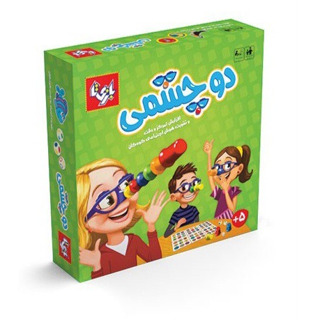 بازی فکری دوچشمی
