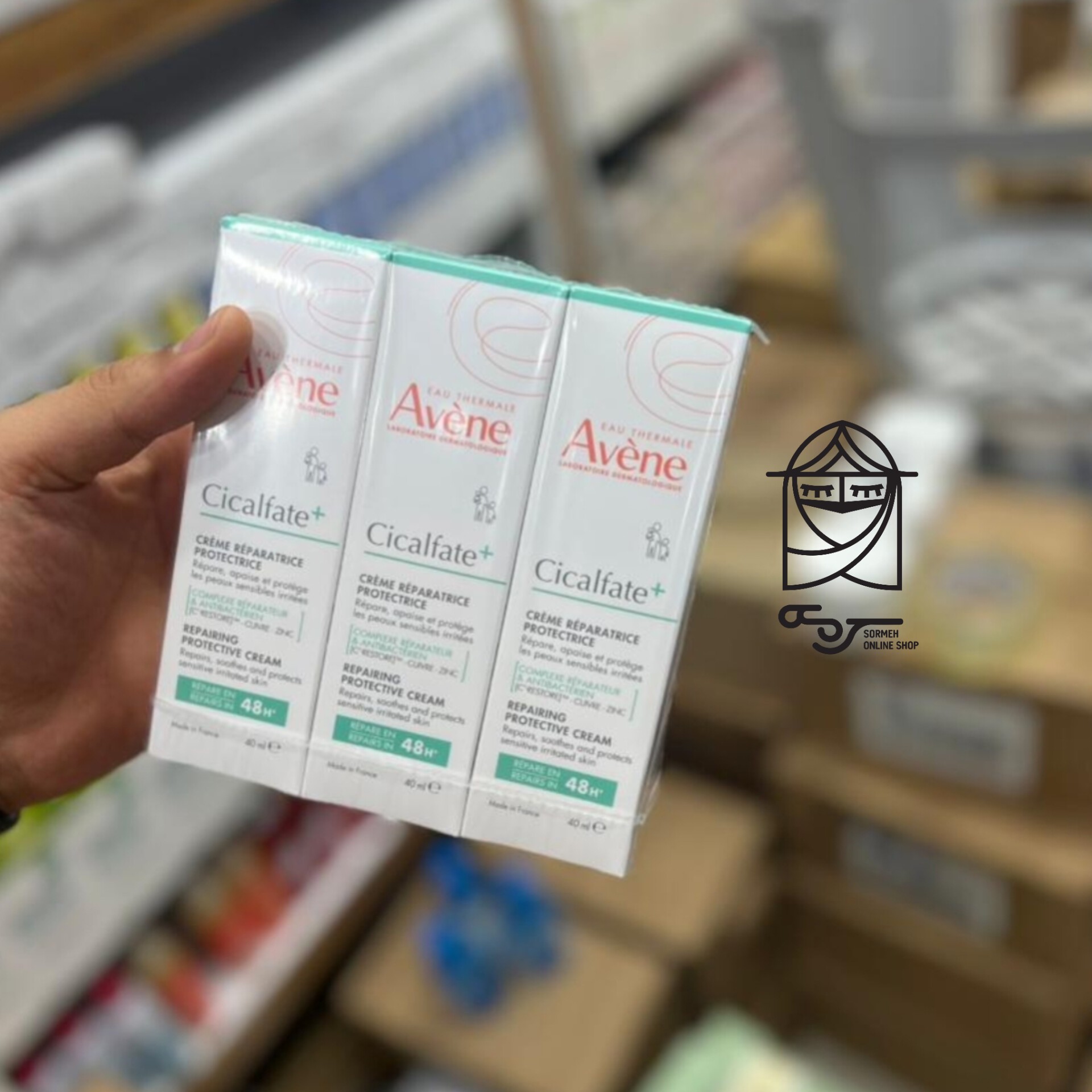کرم ترمیم کننده سیکالفیت اون 40 میل ( اورجینال با ضمانت )
