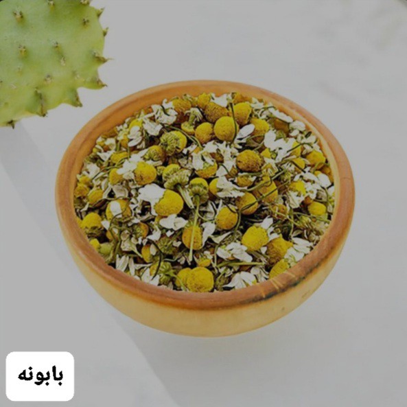 گل بابونه. بابونه شیرازی 100 گرمی