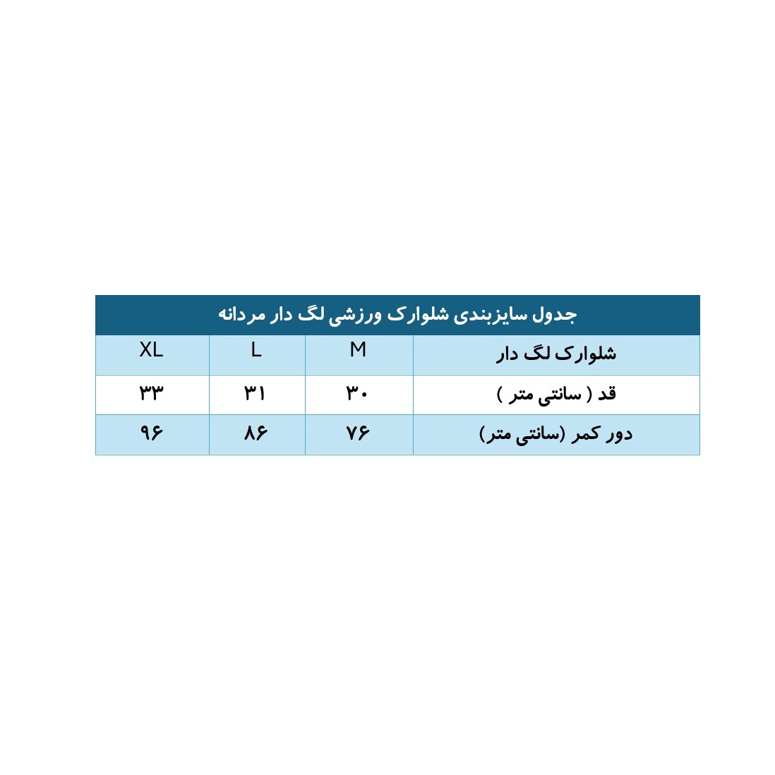 شلوارک ورزشی لگ دار مردانه کرویت سبز crivit
