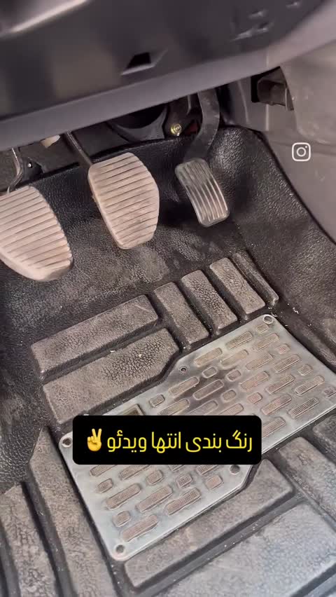 روپدالی اسپرت قرمز برند تهران اسپرت