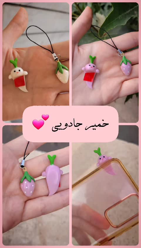 آویز موبایک و چسبونک جادویی صورتی