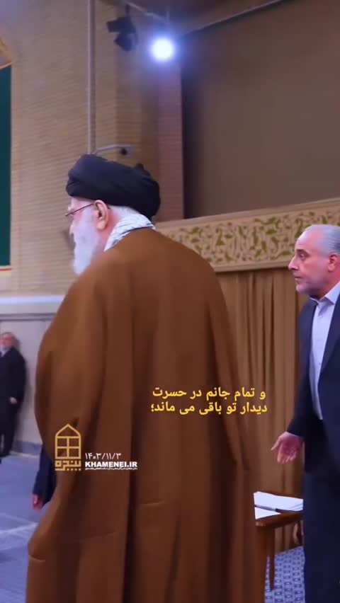 آویز جان فدا با طرح های مختلف رهبر شهیدم، ابر مرد ایران، سلام بر خامنه ای، تا پای جان فدای ایران
