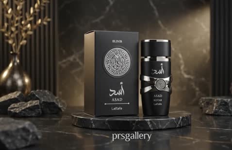 ادکلن اسد الکسیر لطافه اورجینال