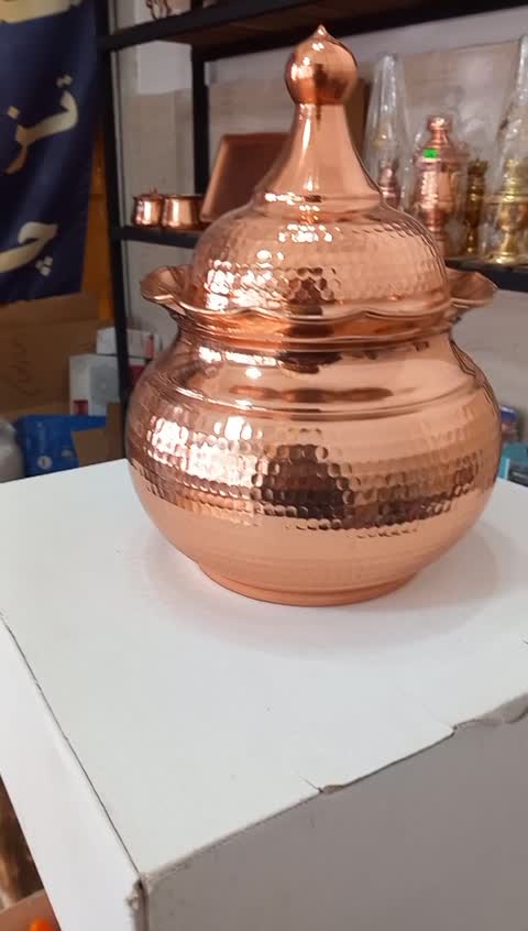 آجیل خوری مسی مدل لب کنگره نانوشده
