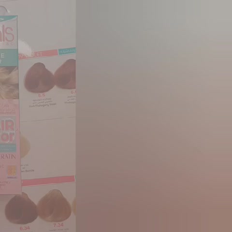 رنگ مو بلوند متوسط اکسترا سری طبیعی شماره 7.00 برند Vals