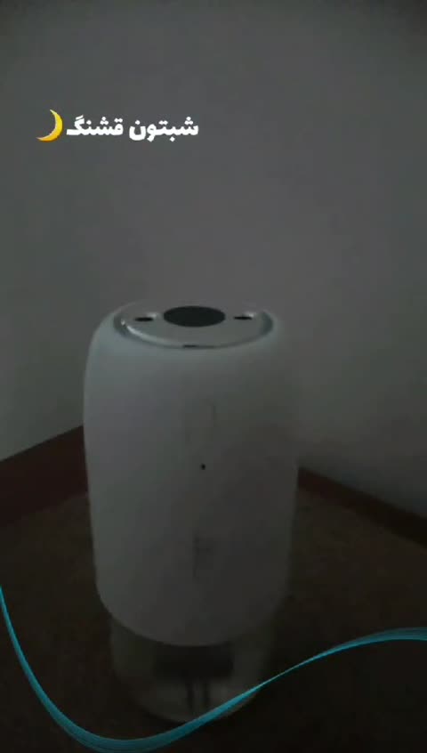 بخورسرد استوانه ای