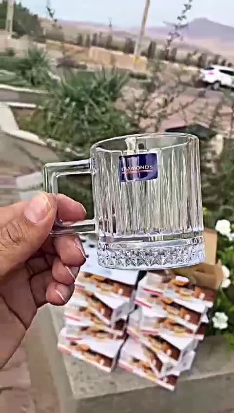 فنجان الیسا 