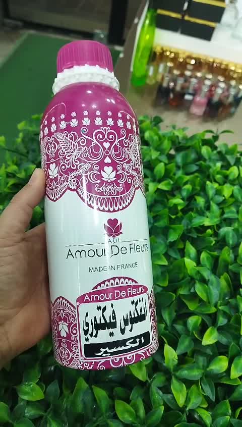 عطر اینویکتوس ویکتوری از شرکت ADF فرانسه ، قیمت هر میلی 19000 تومان