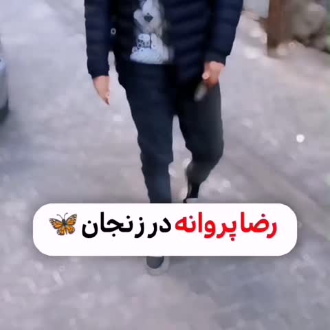 چاقوی پوست کنی طرح رضا پروانه زنجان همراه با غلاف