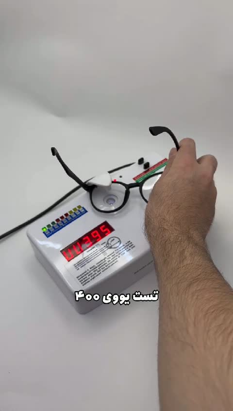 فریم عینک طبی گرد اسکادا مشکی به همراه کاور پارچه ای و دستمال نانو مخصوص عینک
