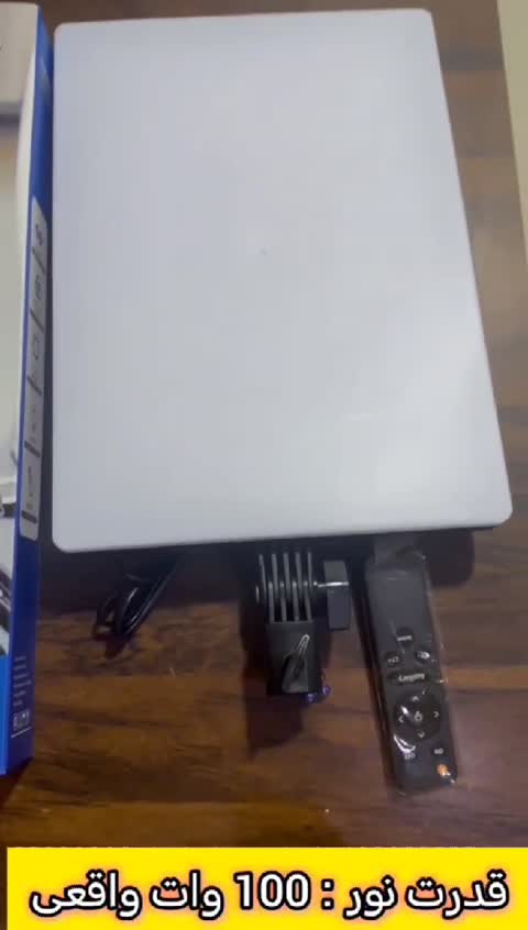 سافت لایت 19 اینچ 100 وات سه رنگ ریموت دار به همراه سه پایه 2 متری قابلیت 360 درجه رینگلایت رینگلایت سافتلایت (پس کرایه)