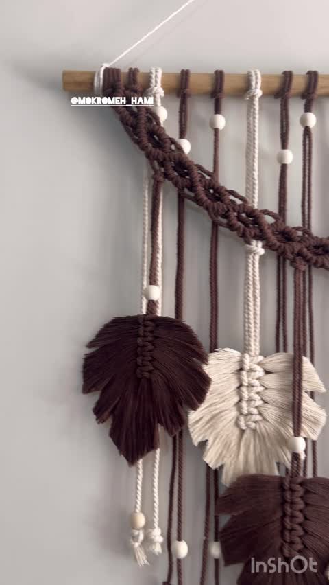 دیوارکوب زیبا
