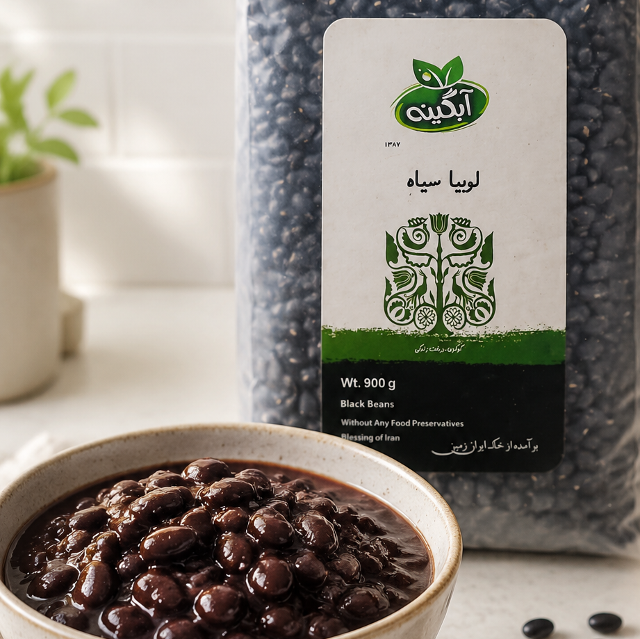 لوبیا سیاه آبگینه 900 گرم